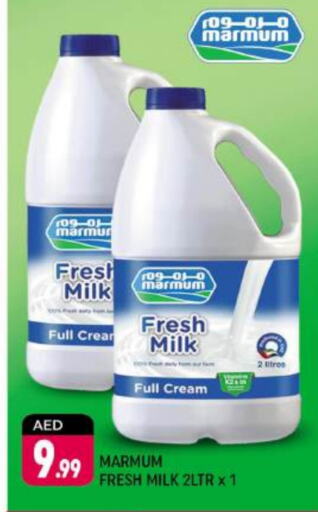 MARMUM Fresh Milk available at Shaklan  in UAE - Dubai