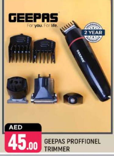 GEEPAS Hair Remover  available at Shaklan  in UAE - Dubai