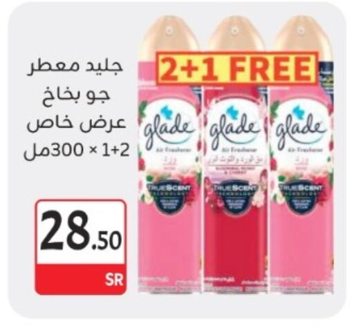 GLADE Air Freshner available at M B S S in KSA, Saudi Arabia, Saudi - Medina