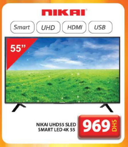 Smart TV available at Grand Hyper Market in UAE - Dubai