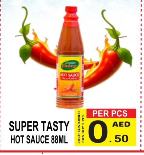 Hot Sauce available at Gift Point in UAE - Dubai