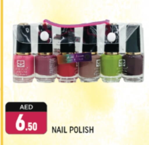 available at Shaklan  in UAE - Dubai