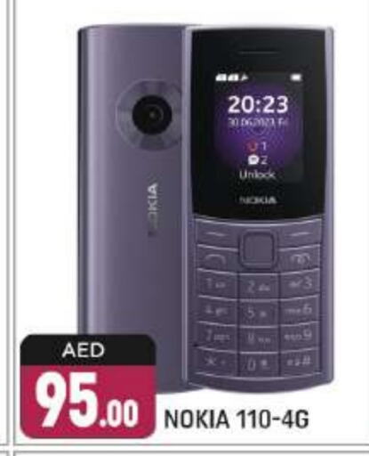 available at Shaklan  in UAE - Dubai