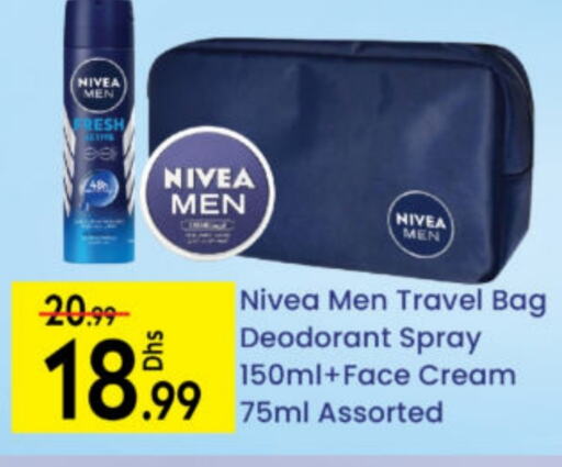 Nivea available at Al Madina Hypermarket in UAE - Abu Dhabi