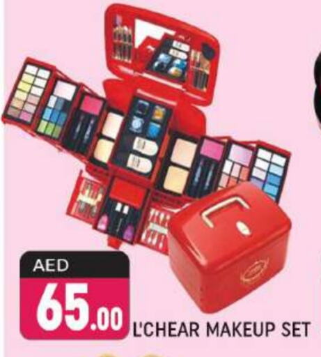 available at Shaklan  in UAE - Dubai