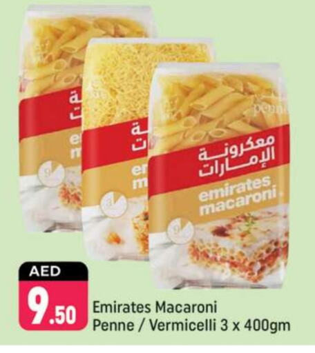 EMIRATES Macaroni available at Shaklan  in UAE - Dubai