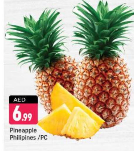 Pineapple available at Shaklan  in UAE - Dubai