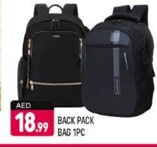 School Bag available at Shaklan  in UAE - Dubai