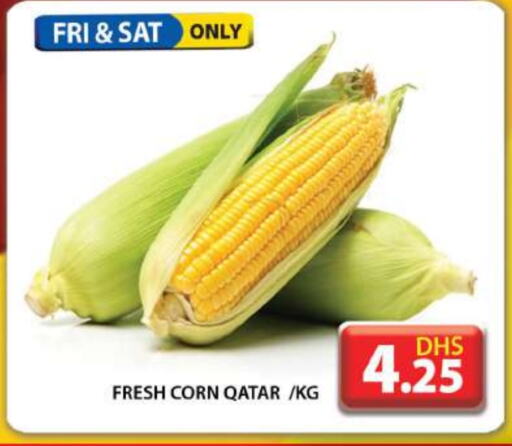 from Qatar available at جراند هايبر ماركت in الإمارات العربية المتحدة , الامارات - دبي