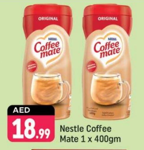 COFFEE-MATE Coffee Creamer available at Shaklan  in UAE - Dubai