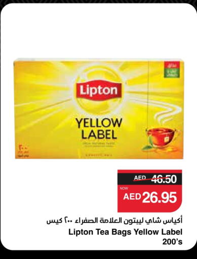 Lipton