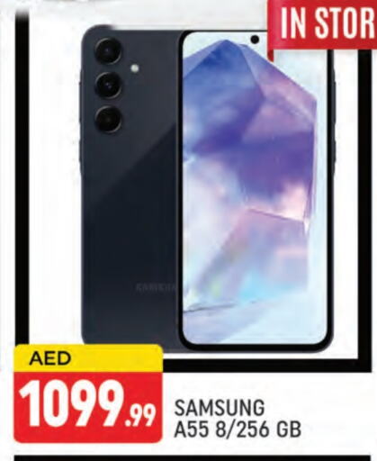 SAMSUNG available at AL MADINA (Dubai) in UAE - Dubai