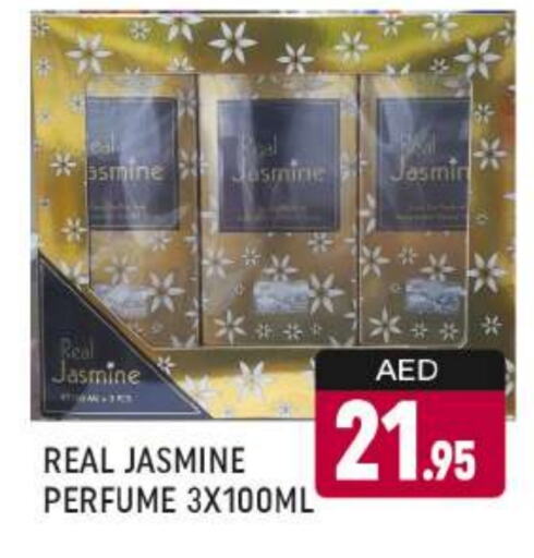 available at AL MADINA (Dubai) in UAE - Dubai