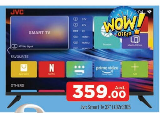 JVC Smart TV available at AL MADINA (Dubai) in UAE - Dubai