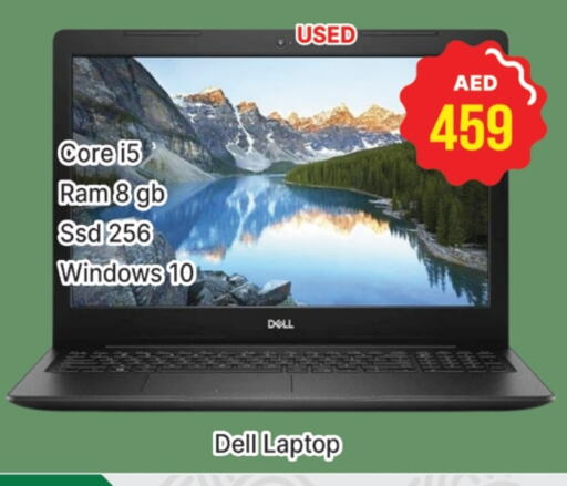 Laptop available at AL MADINA (Dubai) in UAE - Dubai