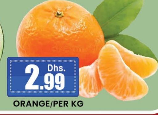 Orange available at AL MADINA (Dubai) in UAE - Dubai