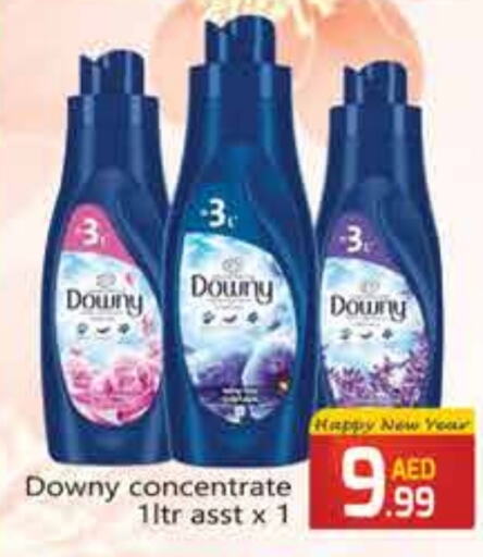 DOWNY available at FOODZONE SUPERMARKET in UAE - Umm al Quwain