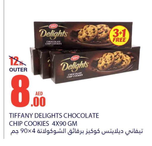 TIFFANY available at Bismi Wholesale in UAE - Fujairah