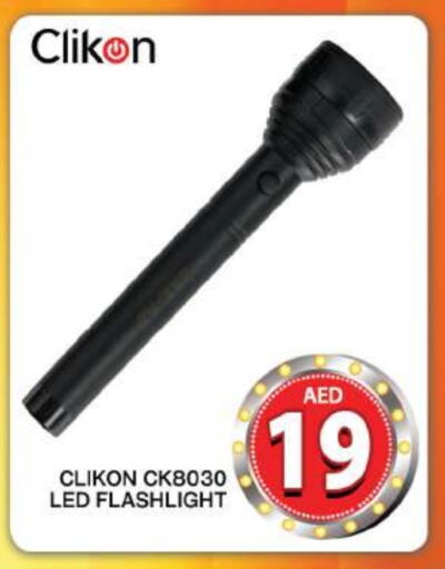 CLIKON available at Grand Hyper Market in UAE - Dubai