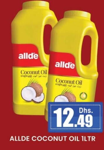 ALLDE Coconut Oil available at AL MADINA (Dubai) in UAE - Dubai