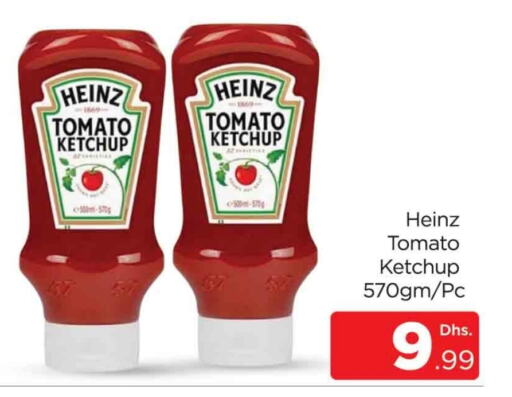 HEINZ Tomato Ketchup available at AL MADINA (Dubai) in UAE - Dubai