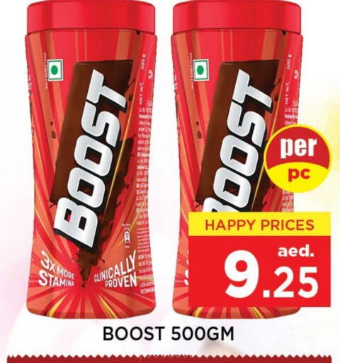 BOOST available at Neomart Hypermarket in UAE - Sharjah / Ajman