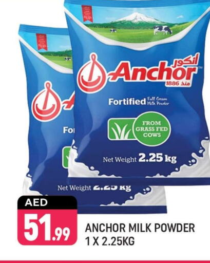 ANCHOR Milk Powder available at Shaklan  in UAE - Dubai