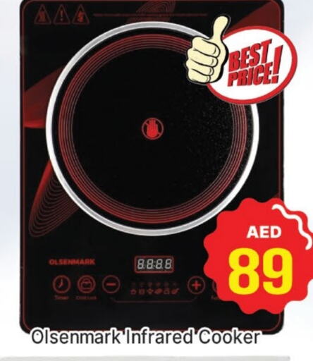 OLSENMARK Infrared Cooker available at AL MADINA (Dubai) in UAE - Dubai