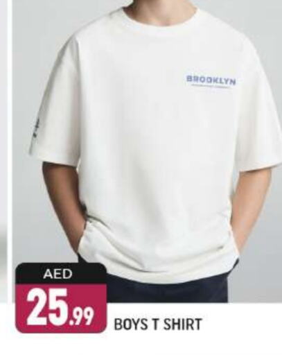 available at Shaklan  in UAE - Dubai