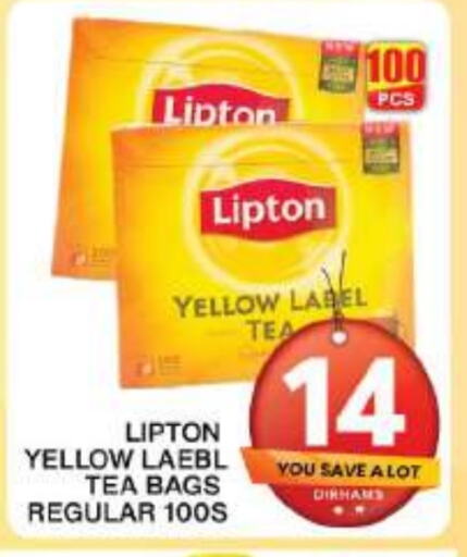 Lipton Tea Bags available at Grand Hyper Market in UAE - Dubai