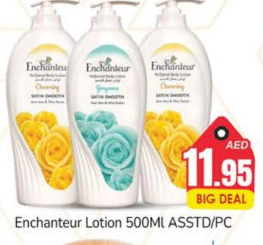 Enchanteur available at PASONS GROUP in UAE - Dubai