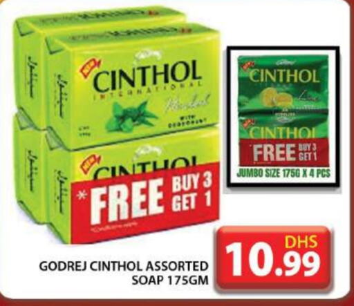 CINTHOL available at Grand Hyper Market in UAE - Dubai