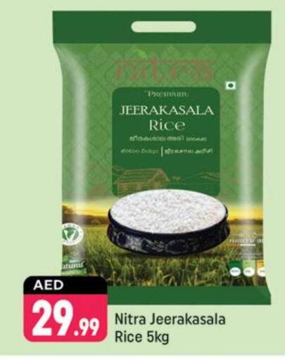 Jeerakasala Rice available at Shaklan  in UAE - Dubai