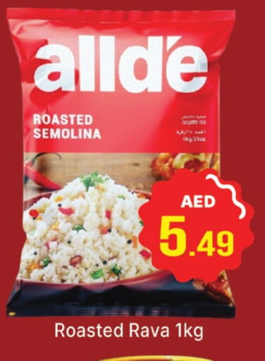 ALLDE Semolina available at AL MADINA (Dubai) in UAE - Dubai