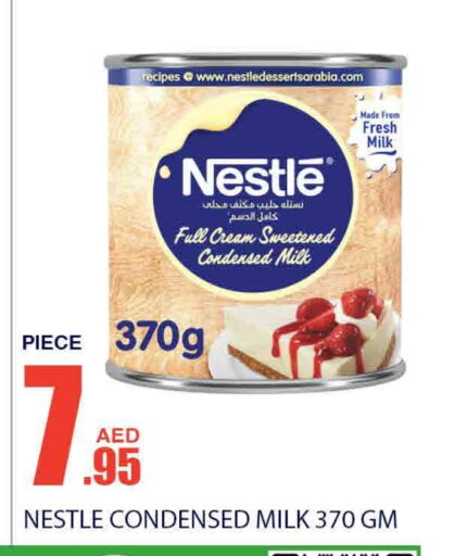 Condensed Milk available at Bismi Wholesale in UAE - Dubai