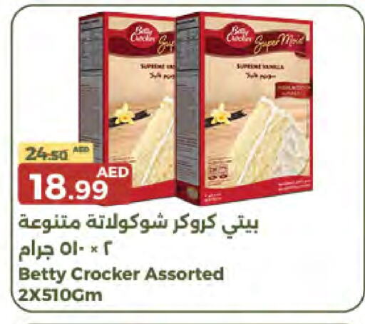 BETTY CROCKER available at Emirates Co-Operative Society in UAE - Dubai