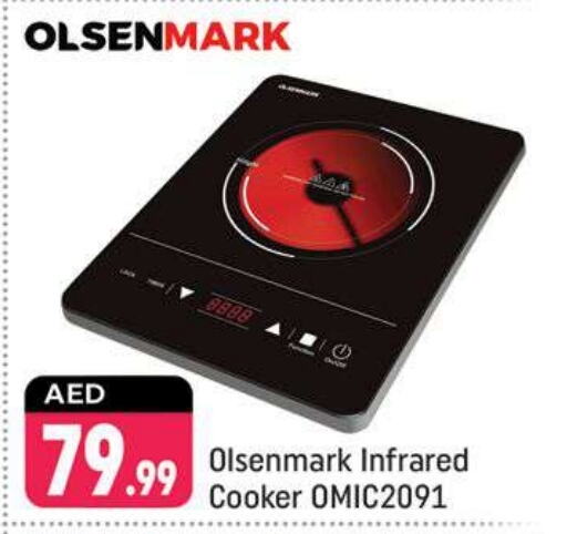 OLSENMARK Infrared Cooker available at Shaklan  in UAE - Dubai