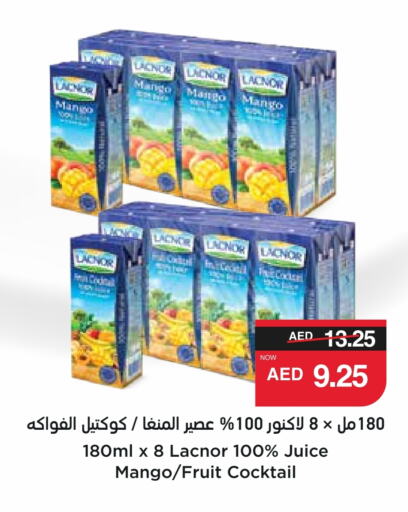 LACNOR available at SPAR Hyper Market  in UAE - Sharjah / Ajman