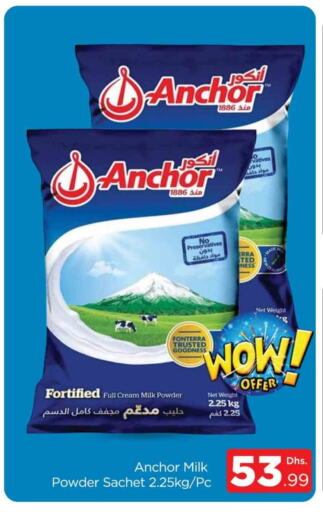 ANCHOR Milk Powder available at AL MADINA (Dubai) in UAE - Dubai