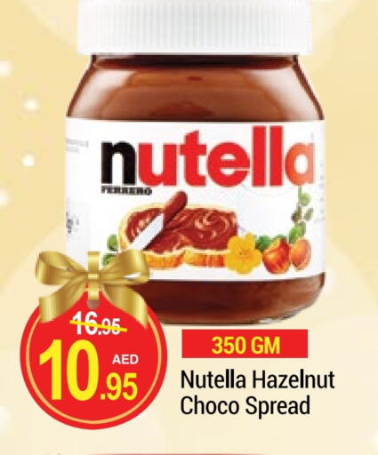 NUTELLA Chocolate Spread available at Rich Supermarket in UAE - Dubai