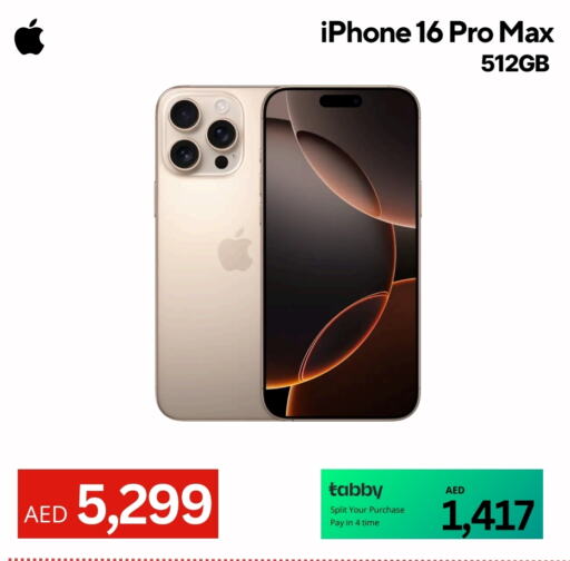 أبل آيفون 16 available at سيل بلانيت للهواتف in الإمارات العربية المتحدة , الامارات - دبي