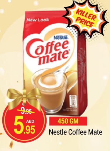 COFFEE-MATE Coffee Creamer available at NEW W MART SUPERMARKET  in UAE - Dubai