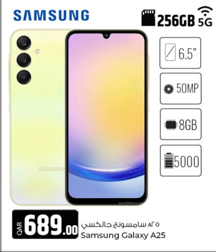 available at Al Rawabi Electronics in Qatar - Doha