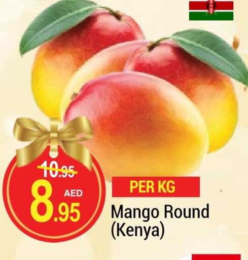 Mangoes from Kenya available at NEW W MART SUPERMARKET  in UAE - Dubai