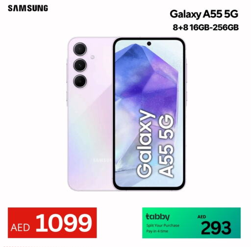 SAMSUNG available at CELL PLANET PHONES in UAE - Dubai