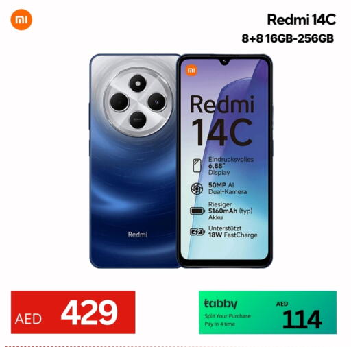 REDMI available at سيل بلانيت للهواتف in الإمارات العربية المتحدة , الامارات - دبي