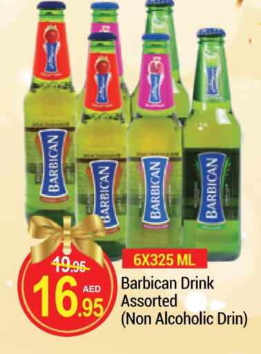 BARBICAN available at NEW W MART SUPERMARKET  in UAE - Dubai