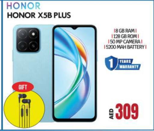 HONOR available at BIGmart in UAE - Abu Dhabi