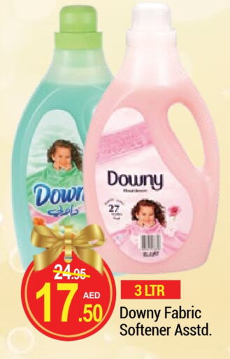 DOWNY Softener available at NEW W MART SUPERMARKET  in UAE - Dubai