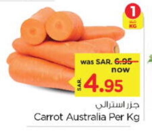 Carrot from Australia available at Nesto in KSA, Saudi Arabia, Saudi - Al Khobar